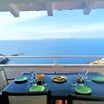 Duplex Acogedor Con Estacionamiento Y Terraza Vista Al Mar - 4 Pers. - Es-258-90 Ferienhaus
